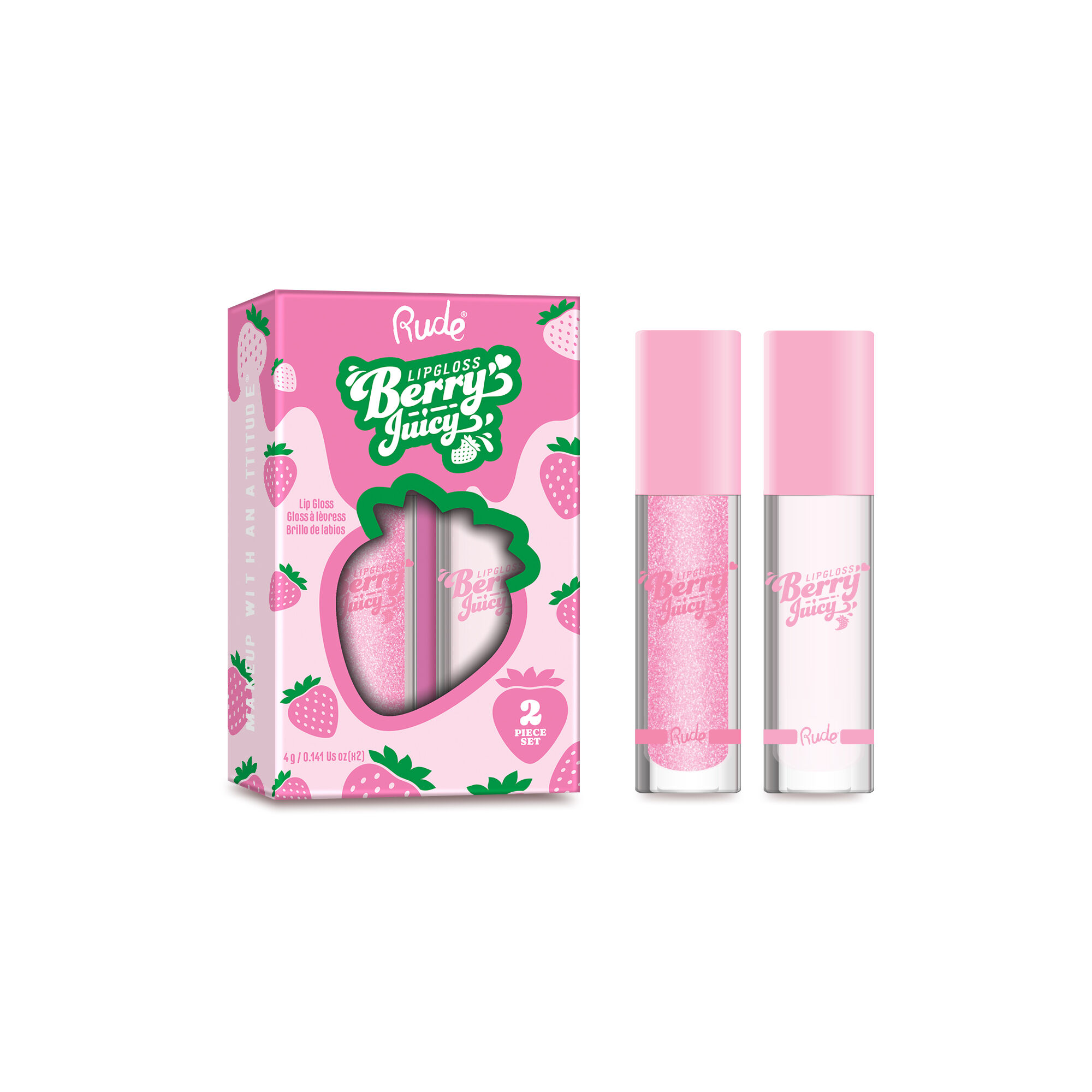 Berry Juicy Lip Gloss Duo